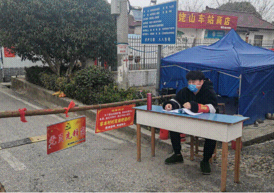 说明: IMG_263
