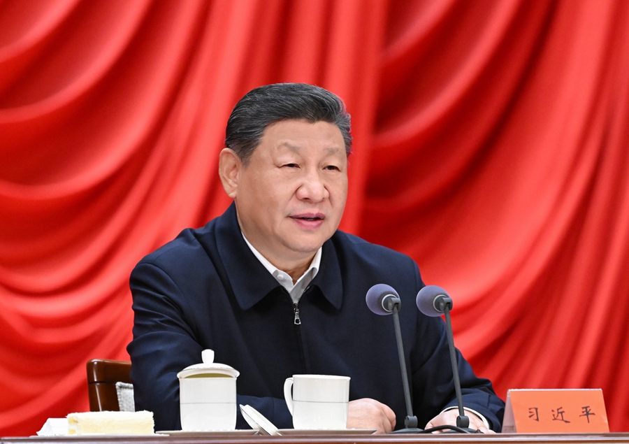 1月20日,省部级主要领导干部学习贯彻党的二十届四中全会精神专题研讨班在中央党校(国家行政学院)开班。中共中央总书记、国家主席、中央军委主席习近平在开班式上发表重要讲话。
